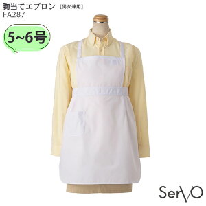 yPT2{ő600~N[| 11/4 20`11/7 2z (5E6) FA287 ăGv jp SerVo T[H H H qp p w ƒ K