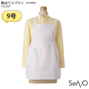 (9) FA287 ăGv jp SerVo T[H H H qp p w ƒ K