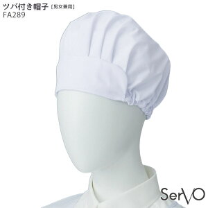 �yPT2�{ 12/13 10���`12/15�z FA289 �c�o�t���X�q �j�����p M�`LL SerVo �T�[���H ���H�� ���H�� �q���p �����p ���w�� �ƒ�� �������K