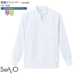 yPT10{&2000~N[|Ώ 12/4 20`12/11 2z Wp[ FA-308 6L zCg jp HiH Hiq ƕ ٕ΍ 퉷Ə SerVo T[H