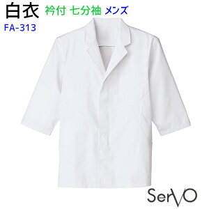 y1PT3{z Y FA313 S`4L zCg Y jp R HX aH ~[   jtH[ SerVo T[H