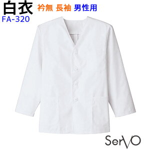 y1PT3{z Y  FA320 S`4L zCg Y jp R HX aH ~[   jtH[ SerVo T[H