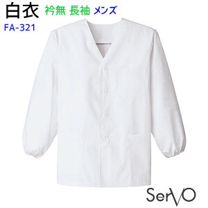 Y  FA321 S`4L zCg Y jp R HX aH ~[   jtH[ SerVo T[H