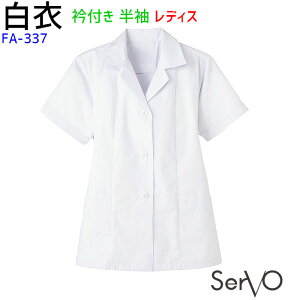 fB[X FA337 S`4L zCg p R HX aH ~[   jtH[ SerVo T[H