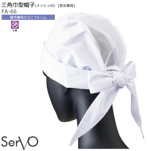 yPT2{&ő600~N[| 11/27 2z OpЌ^Xq bVt HiH FA66 jp HiH ~[    jtH[ SerVo