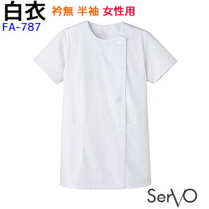 fB[X| zCg FA787 S`4L zCg p R HX aH ~[   jtH[ SerVo T[H