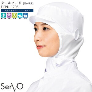 y1PT3{z N[t[h t[hXq S`L zCg jp  R z  HiH HiH q  jtH[ FCPU1705 SerVo T[H