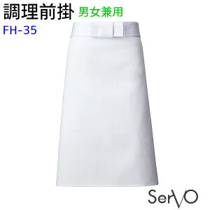 yPT2{&ő600~N[| 11/27 2z O| FH35 zCg jp R HX aH ~[   jtH[ Gv Gv O| SerVo T[H