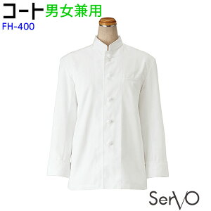 yPT2{ 12/13 10`12/15z X^hJ[RbNR[g FH400 S`4L ItzCg jp HX  GXjbN ~[   jtH[ RbNVc SerVo T[H