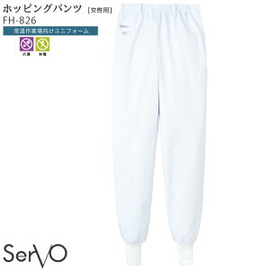 y1PT3{z zbsOpc p HiH FH-826 fB[X Hiq ƕ ٕ΍ 퉷Ə zCg SerVo T[H