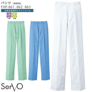 yPT10{&2000~N[|Ώ 12/4 20`12/11 2z pc jp HiH FHP-861 FHP-862 FHP-863 Hiq ƕ HACCP nTbvΉ 퉷Ə zCg TbNX O[ SerVo T[H