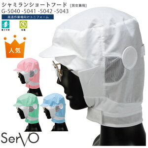 V~V[gt[h t[hXq G5040`5043 M`LL zCg TbNX O[ sN jp  y Klt HiH HiH q  jtH[ SerVo T[H