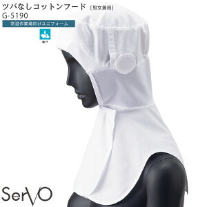 y1PT3{z coȂRbgt[h t[hXq HiH G5190 jp zCg 100% z 퉷ƌ HiH  jtH[ SerVo T[H