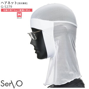 wAlbg HiH G5279 jp qXq єh~ S M L Xgb`  jtH[ SerVo