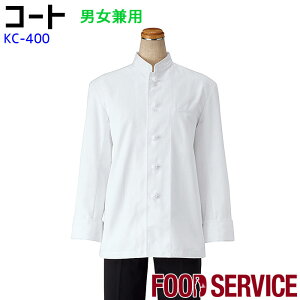 yPT10{&ő600~N[| 11/27 2z X^hJ[RbNR[g KC400 S`4L zCg jp HX ~[  GXjbN  100  jtH[ RbNVc SerVo T[