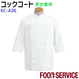 yP10{&ő600~N[| 9/19 20`9/24 2zRbNR[g KC426 S`4L zCg jp HX ~[  RbNVc  jtH[ SerVo T[H