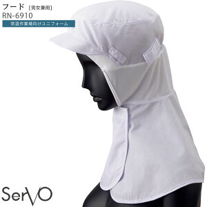 t[hXq HiH RN6910 jp zCg nTbv M L LL l[v[g 퉷ƌ HiH SerVo T[H