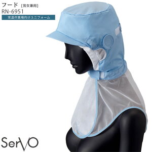 yPT10{&ő600~N[| 11/27 2z t[hXq HiH RN6951 jp TbNX L LL nTbv 퉷ƌ HiH  jtH[ SerVo T[H