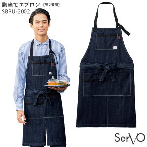 �yPT2�{���ő�600�~�N�[�|�� 2/19 20���`2/23 2���z �����ăG�v���� SBPU2002 �j�����p SerVo �T�[���H ��|���^�C�v �f�j�� �@�\�I ���[�N�n ���H�X ���� ���j�t�H�[��