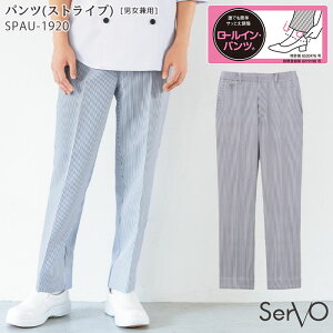 [Cpc グ^b` SPAU1920 jp 3S-4L SerVo T[H HACCPx ~[  HX jtH[