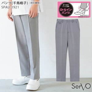 [Cpc グ^b` SPAU1921 jp 3S-4L SerVo T[H HACCPx ~[  HX jtH[