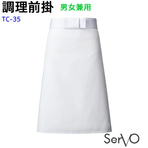 O| TC35 M L zCg jp HX ~[  aH  jtH[ Gv Gv SerVo T[H