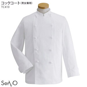  RbNR[g TC410 S`4L zCg jp HX ~[   jtH[ RbNVc SerVo T[H