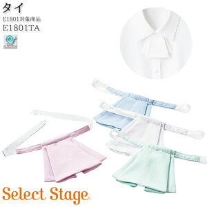 y12/1PT3{z  ^C E1801TA E1802uEXp sN O[ zCg TbNX uEXp^C ZNgXe[W