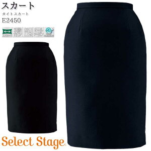 y12/1PT3{z  ^CgXJ[g E2450 n I[V[Y ZNgXe[W ItBX