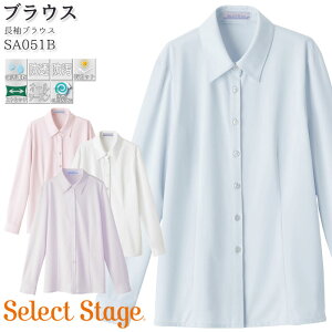  uEX SA051B 5-19 sN zCg TbNX x_[ m[AC ZNgXe[W