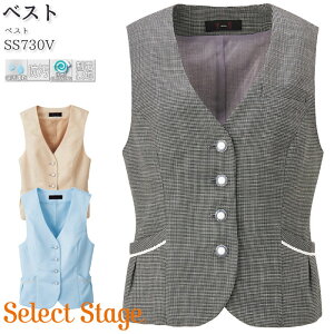 yPT10{&2000~N[|Ώ 12/4 20`12/11 2z  xXg SS730V O[ x[W TbNX ZNgXe[W