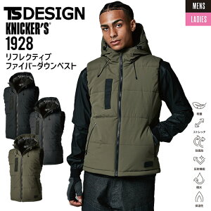 ƒ tNeBut@Co[_ExXg hxXg TSfUC 1928 jbJ[Y  t[h jp H~ Xgb` y h  ۉ  ƕ h h TS-DESIGN 5L-6L