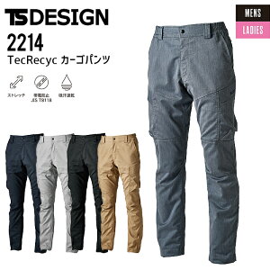 ��ƒ� �J�[�S�p���c TS�f�U�C�� 2214 TecRecyc �Y�{�� �j�����p �N�� �����Y ���f�B�[�X �X�g���b�` �ѓd�h�~ �z������ ��ƕ� TS-DESIGN SS-4L