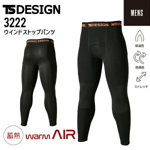 yPT10{&2000~N[|Ώ 12/4 20`12/11 2z ƒ EChXgbvpc TSfUC 3222 RvbV Ci[pc H~ Y X|[c ۉ h Xgb` ƕ TS-DESIGN S