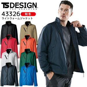 ƒ h CgEH[WPbg hWPbg TSfUC 43326 H~ u] Wp[ jp y ϋv  ۉ h h h ƕ TS-DESIGN a 5L-6L