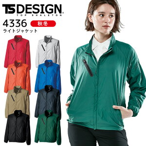 yPT3{ 11/14 10`11/16z ƒ h CgWPbg hWPbg TSfUC 4336 H~ u] Wp[ jp y ϋv  h ƕ TS-DESIGN a SS-4L