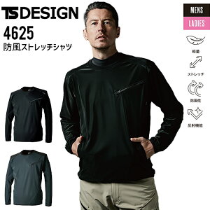��ƒ� �h���X�g���b�`�V���c TS�f�U�C�� 4625 �j�����p �H�~ �����V���c �����Y ���f�B�[�X �X�g���b�` �y�� �h���� ���ˋ@�\ �h�� ��ƕ� TS-DESIGN SS-4L