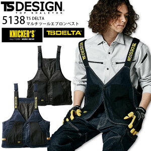 ƒ }`c[ GvxXg TSfUC 5138 I[V[Y jp fj DIY ƕ TS-DESIGN