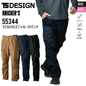 yPT10{&ő600~N[| 11/27 2z ƒ TCNNXjbJ[Y pc TSfUC 55344 jbJ[Y Y{ J[Spc jp N Y fB[X Xgb` ѓdh~ z 