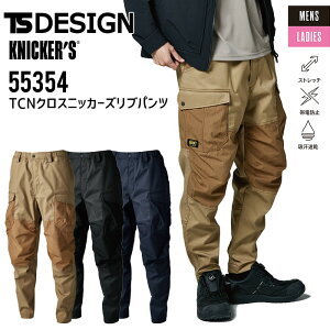 yPT10{&ő600~N[| 11/27 2z ƒ TCNNXjbJ[Y upc TSfUC 55354 jbJ[Y Y{ J[Spc WK[pc jp N Y fB[X Xgb`