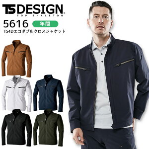 yPT10{&2000~N[|Ώ 12/4 20`12/11 2z ƕ WPbg TSfUC 5616 TS4D GR_uNX u] AE^[ ƒ jp Xgb`  ѓdh~ N a TS-DESIGN SS-4L