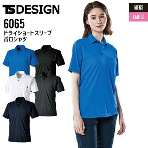 ��ƒ� �h���C�V���[�g�X���[�u�|���V���c TS�f�U�C�� 6065 �h���C�^�b�` ���� ��ƕ� �j�����p �����Y ���f�B�[�X ���L �z������ �I�[���V�[�Y�� TS-DESIGN SS-4L