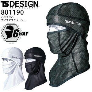 y12/1PT3{z oNo ACX}XNbV TSfUC 801190 t jp  ƒ X|[c ƕ TS-DESIGN