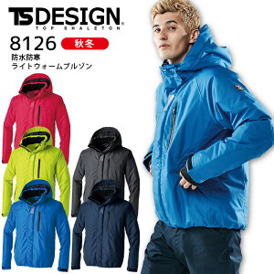 yPT3{ 11/14 10`11/16z ƕ hhCgEH[u] TSfUC 8126 WPbg AE^[ jp y   h ۉ H~ ƒ h h a TS-DESIGN S-4L