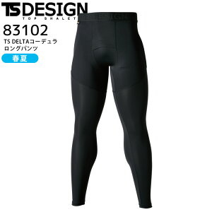 ƒ Opc ڐG⊴ TS DELTA R[f TSfUC 83102 RvbV Ci[pc {g t Y Xgb` UVJbgy X|[c ƕ TS-DESIGN S-3L