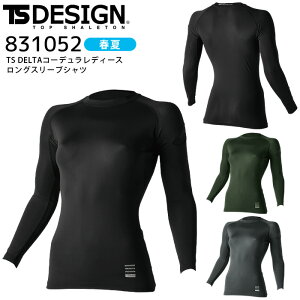 yPT10{ő600~N[| 11/4 20`11/11 2z ƒ fB[XOX[uVc ڐG⊴ ėp TS DELTA R[f TSfUC 831052 RvbV Ci[EFA  t 