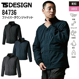 yPT3{ 11/14 10`11/16z ƒ t@Co[_EWPbg TSfUC 84736 hu] AE^[ Wp[  jp H~  Y fB[X Xgb` y h  