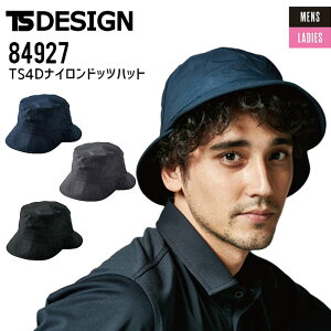 yPT10{&ő600~N[| 11/27 2z ƒ TS 4D iChbcnbg Xq TSfUC 84927 ƕ ƖX jp AEghA Lv Y fB[X t TS-DESIGN