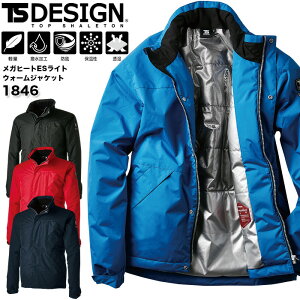 y12/1PT3{z h ƕ TSfUC Kq[gESCgEH[WPbg hWPbg TS-DESIGN 1846 ۉ h h ƕ S-4L