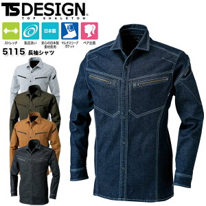 ��ƒ� �����V���c TS�f�U�C�� 5115 �I�[���V�[�Y�� �j�����p �f�j�� ��ƕ� TS-DESIGN SS-4L